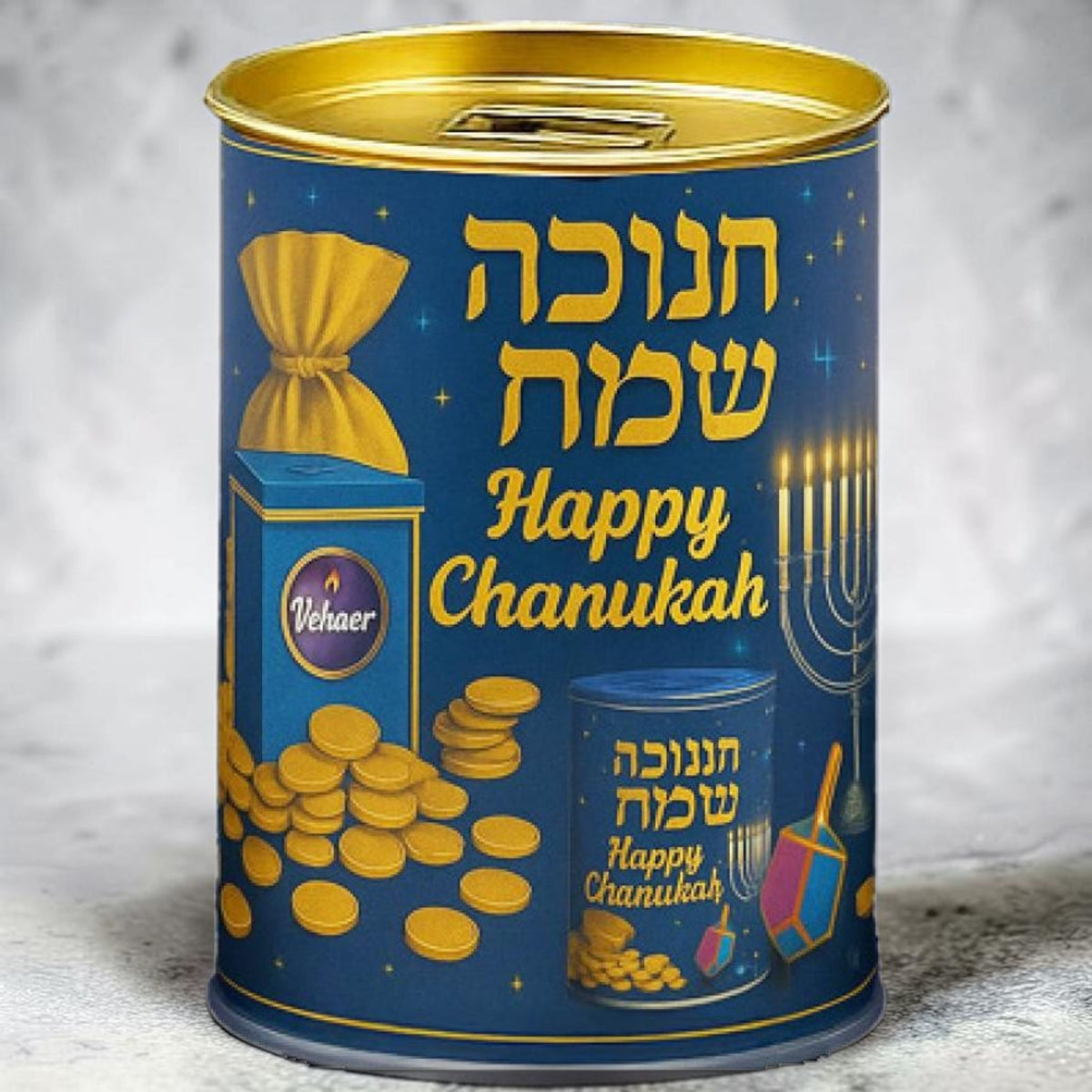 קופת צדקה מעוצבת לחנוכה מבית אורות חג בצבע כחול עם איורי חנוכייה, סביבון ומטבעות זהב