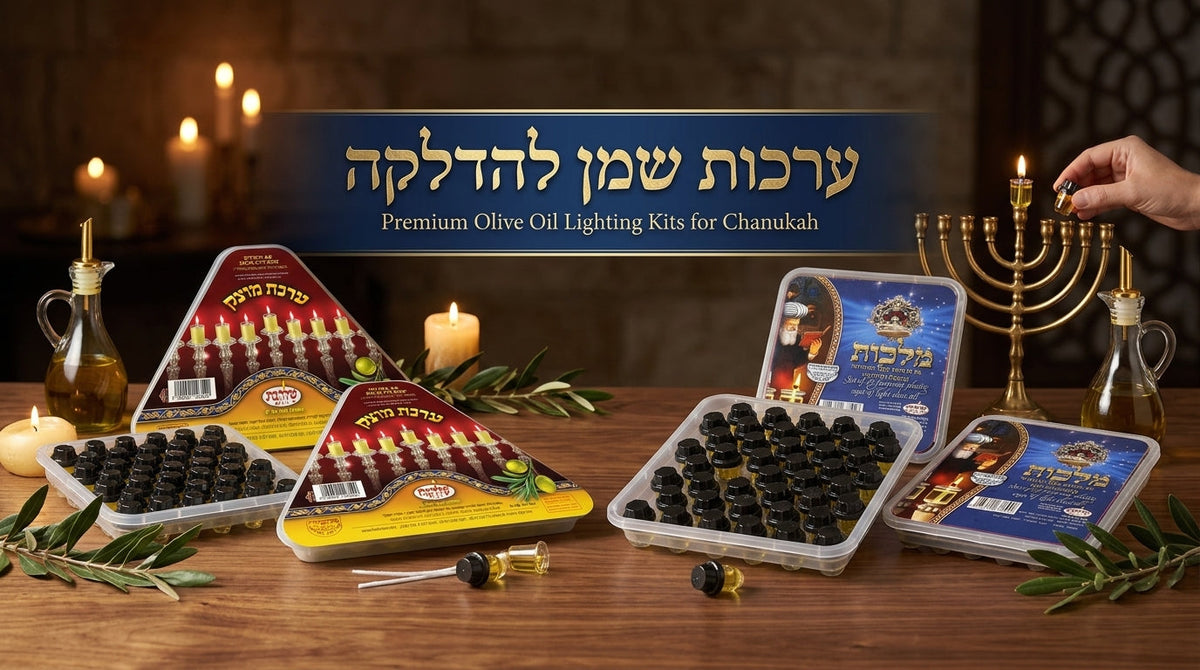ערכות שמן