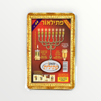 ערכת פתילאור פרימיום