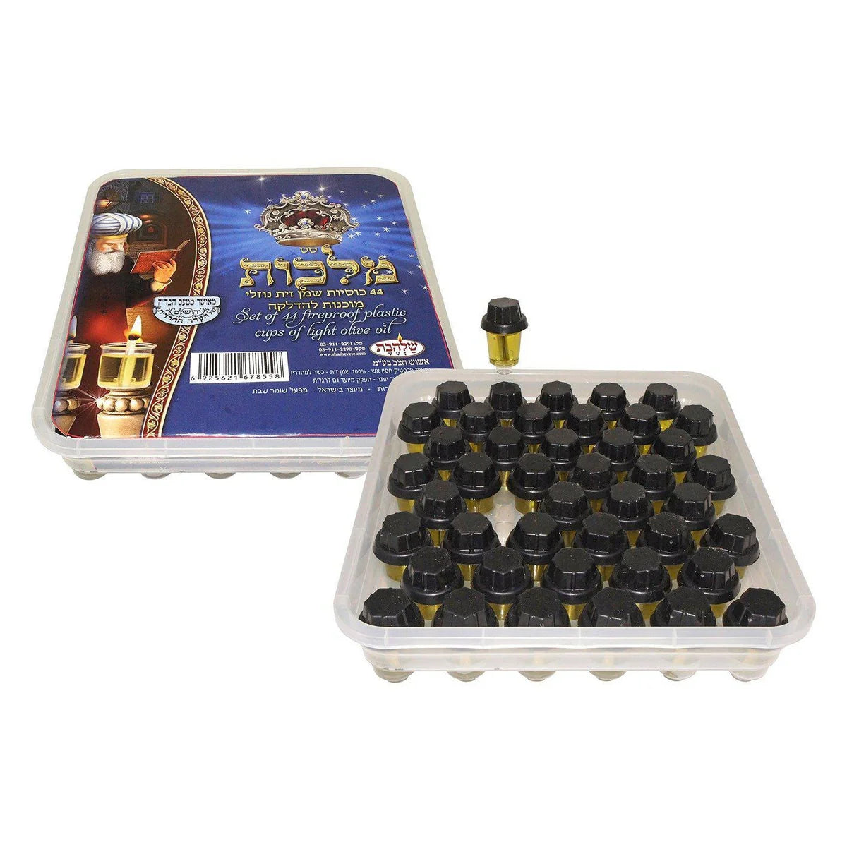 ערכת נרות שמן לחנוכה "מלכות"