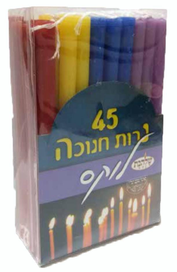 נרות חנוכה לוקס (45 יח')