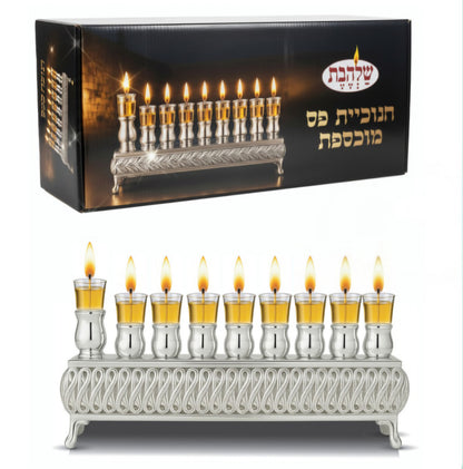 מארז "מהדרינר"